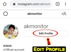 Instagram Edit Profile